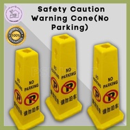 No Parking Safety Caution Warning Cone