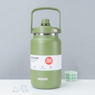 DODGE กระติกน้ำรุ่นป๋า ขนาดบิ๊กเบิ้ม 4600ML ทำจากสแตนเลส 316 เก็บร้อนเย็นได้นาน 24ชม. มีหลอดเด้งในตั