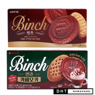 韩国Lotte Binch夹心饼干 Korea Lotte Binch Biscuit 102g
