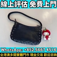 免費上門 高價回收：Chrome hearts 克羅心柳丁鉚釘腋下包，Chrome Hearts 克羅心Mochita黑色餃子包，各類手袋、包包、單肩包、斜挎包、手提包、中古包、二手包以及奢侈品首飾 