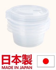 日豚百貨 - 日本進口 ASVEL便當盒 冷凍冷藏收保鮮盒 廚房食物保鮮盒 （150ml*5個）