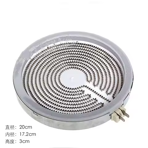 1Pc 220V 2000W 2 Pins Burner Hot Heating Plate For Electric Tea Stove XTC-200