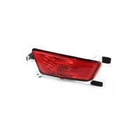 Right rear fog light Evoque 2012-2019 LR025148