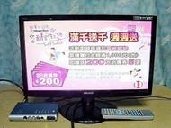 *小劉二手家電】19吋液晶電視(螢幕+轉接盒),有HDMI接頭或紅黃白AV端子,可接手機,監視器,機上盒,DVD,PS4