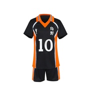 Anime Haikyuu Jersey Trường Trung Học Karasuno Bóng Chuyền đồng phục thể thao Hinata Shoyo Trang Phụ