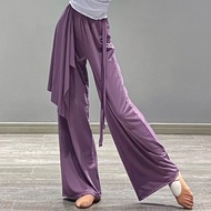Classical Dance Pants Chinese Dance Pants Modern Dance Pants