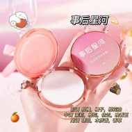 Perfume/Balm Perfume/Balm Solid Balm Perfume Lasting Light Fragrance Male Female Student Party Cheap