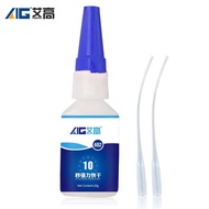 Aigao 602 Bonding Plastic Metal Ceramic Acrylic Wood Glass 502 Transparent Universal Powerful Quick-