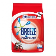 BREEZE POWDER POWER CLEAN POWDER 2.3KG