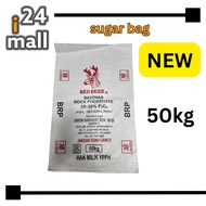 New Guni Gula Bersih 50KG / Sugar Bag / Gunny Sack / Gunny Bag / Beg Gula Sampah Kosong Terpakai 糖袋