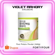 FORTYFOUR Korean Original Pure Whey Protein Forty Four Diet Slimming Energy Shake Powder 300g Weight