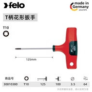 ชุดไขควงหกเหลี่ยมในช่อง FELO ด้ามจับแบบ T สไตล์ดาวหกเหลี่ยม T10 T15 T25 อุปกรณ์งานอดิเรกและเครื่องมื