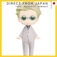 Good Smile Company [GOOD SMILE COMPANY] HELLO GOOD SMILE Jujutsu Kaisen Nanami Kento Non-scale Plast