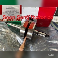 (Jack up stroke  )Srl115fi/Y15zr rod forged/SrL110/w100/Kriss110/Y110ss(pg)/y125zr/future/lc 4s es/w