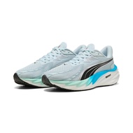PUMA Velocity NITRO™ 4 Men's Running Shoes - Blue