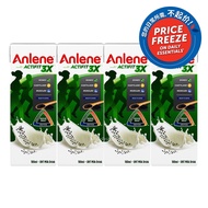 Anlene Actifit 3X UHT Milk Drink - Black Sesame