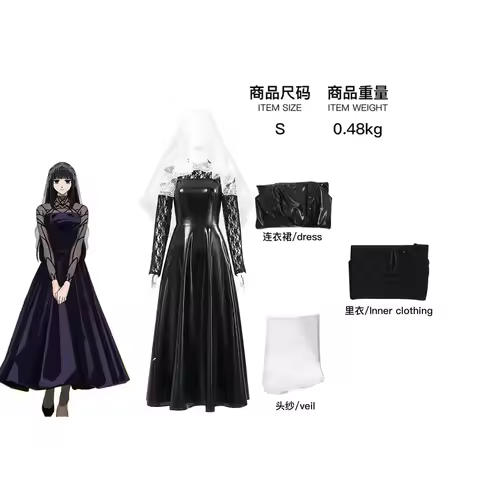 Gothic Bride Osaragi Cosplay Costume, Sakamoto Days Black Dress with Veil for Halloween Carnival Par