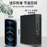 Yingyuda Factory Mini Host Computer i3/i5/i7 Industrial Control Machine Mini Desktop Computer minipc