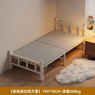 折疊床 單人床 家用辦公午休簡易床 雙人床 宿舍出租房硬板床 鐵床（平行進口）（快遞送貨上門）