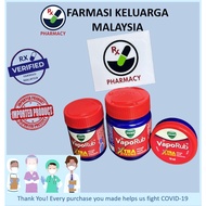 Vicks Xtra Strong Extra Strong Vapo-rub Vick Flu Relief Vaporub Vaporising Ointment 10g 25g 50g