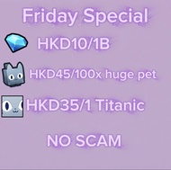 PET SIMULATOR 99 