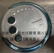 二手市面稀少復古日本制Panasonic SL-SX420 CD/MP3 播放器(測試可以放CD當收藏/裝飾品)