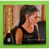 Jessie/LOVE IS NEVER FAR AWAY Jessie CD Aurora Music