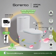 SORENTO ONE PIECE WC Water Closet Rimless design strong flushing tandas jamban toilet bowl SRTWC7624