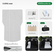 GUIPAI | ที่นอนเดินทางในรถสำหรับ Xpeng G7 G3 G6 G9 MONA M03