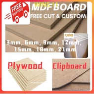 WIN11 Plywood  MDF board / 3mm 6mm 9mm 12mm 15mm 21mm  medium density fiberboard papan Design cut, free cut