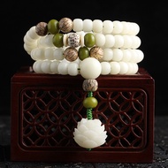 热销Natural White Bodhi Root Beads Bracelet 108 Lotus Mala for Women Yoga Meditation Balancing Jewelry