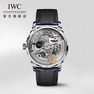 IWC IWC Official Flagship IWC Portugal Series Automatic Wrist Watch Mechanical Watch Swiss Watch Men