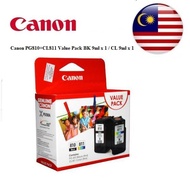 CANON Ink 810 811 810xl 811 811xl VALUE PACK PG-810+CL-811 TWIN Black iP2770 MP287 MP237 MP258 MX328