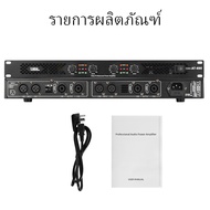 JBLเครื่องขยายเสียงดิจิตอล AT ประสิทธิภาพสูง 550 วัตต์ เอาต์พุตเสียง HD 8 โอห์ม