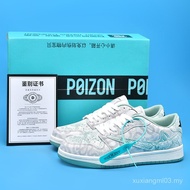 AJ999 Year of the Snake Limited Barb Sneakers Casual Sneakers N