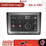 รับส่วนลดสูงสุด 100.- Solid State Logic SSL2+ MKII ออดิโออินเตอร์เฟส Solid State Logic SSL 2+ MKII A