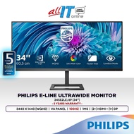 Philips 345E2LE 34" Ultrawide Monitor (VA PANEL) With Adaptive-Sync 100Hz 1ms | 3440x1440 (WQHD)
