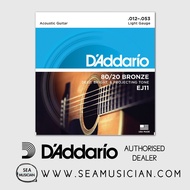 D'ADDARIO EJ11 80/20 BRONZE ACOUSTIC GUITAR STRING LIGHT 12-53