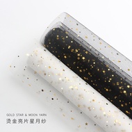 Rami Star Cloth Mesh Flower Bouquet Add Luxury To The Size 50 Cm. x 5 Yards Fast Delivery Flower Wra