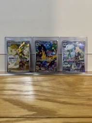 (囡囡 Lot) 日版 寶可夢卡牌 三張AR 莉莉艾 奇樹 竹蘭 sv9 & sv9a ptcg