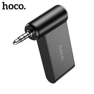 【New】HOCO Original Bluetooth Receiver 5.0 Car Adapter 3.5mm AUX Jack Audio Wireless Adapter for Car PC Headphones Mic 3.5 Bluetooth 5.0 Receptor