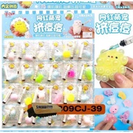 Mainan Suntikan Boneka Squisy Mochi