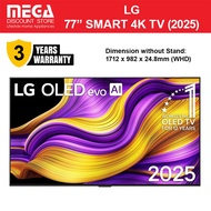 LG OLED77G5PSA 77" OLED EVO G5 4K SMART TV | Free Wall Mount