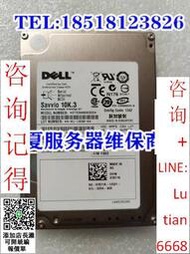 詢價 【  】DELL R610 R710 0T871K 0C975M 300G 10K 2.5 SAS硬盤ST930