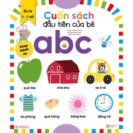 Books - Baby's First Book - ABC