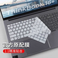 Suitable for ThinkBook16+2024 Keyboard Film thinkbook16 Keyboard Protective Film 16 G6 Notebook 16 G