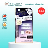 Club Suppin Eyelash Care Essence Dark Gray Japan (6.6ml/Tree)