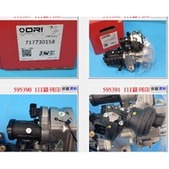 [Chengpan] DS7Q 9D475DB EGR Exhaust Valve Assembly Ford FOCUS2.0 Chai MONDEO KUGA 180p