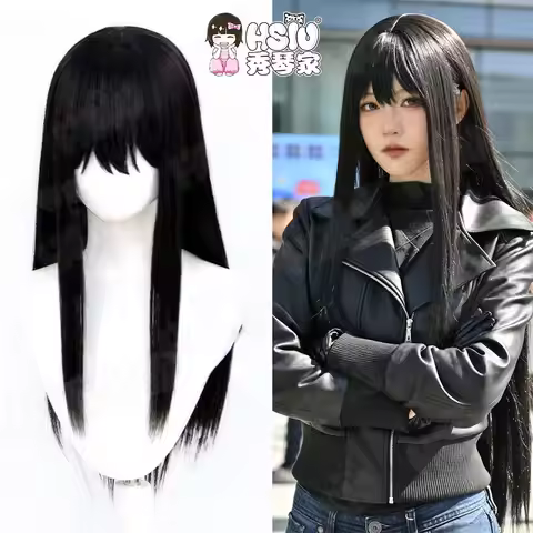HSIU 90cm Naomi Misora Long Hair Heat Resistant Synthetic Wig Naomi Misora Anime Cosplay Wig