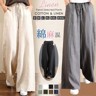 Women Comfy Loose Cotton Linen Long Pants Elastic High Waist Wide-leg Pants Drawstring Pants Straight Linen Pants Trousers